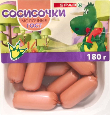 Сосисочки молочные Дино ГОСТ SPAR 180г
