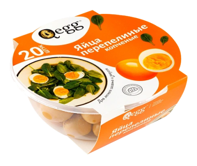 Яйцо перепелиное копченое Кьюэгг газ/уп 20шт