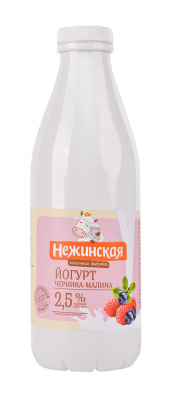 Йогурт пит Нежинская МФ Черн/Малина 2,5% 900г БЗМЖ