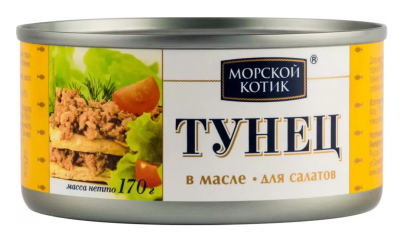 Тунец Морской котик салатный измельч конс 170г