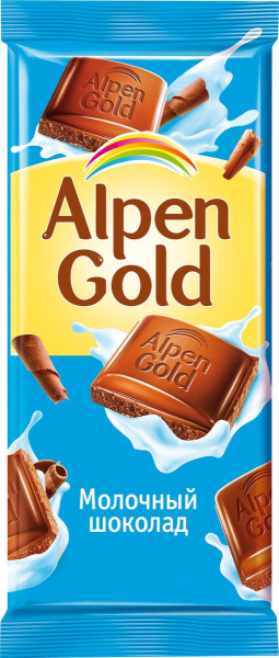 Каталог Alpen Gold