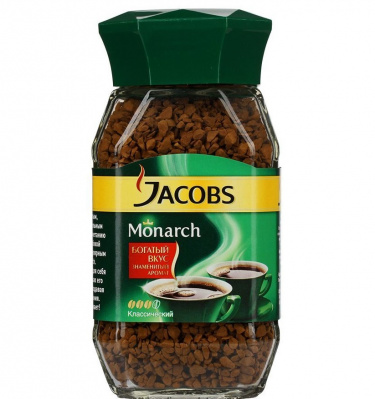 Кофе растворимый Якобс Монарх 47.5г