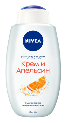 Гель-уход для душа Нивея 750мл Крем и Апельсин