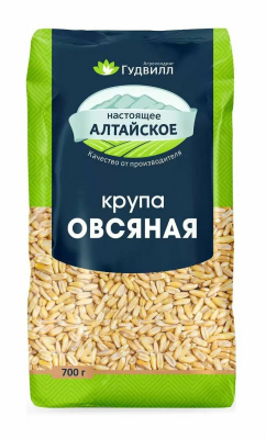 Крупа овсяная недробленая Гудвилл 700г