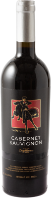 Вино Каберне-Совиньон ЗГУ Дагестан кр сух 0,75л 13%