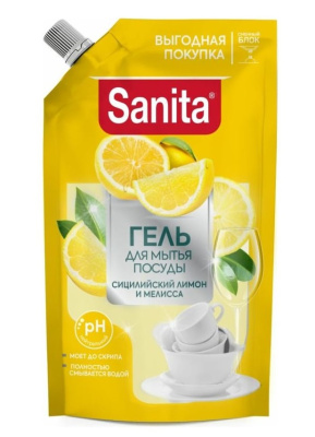 Средство для мытья посуды Санита Лимон/Мелисса 900г