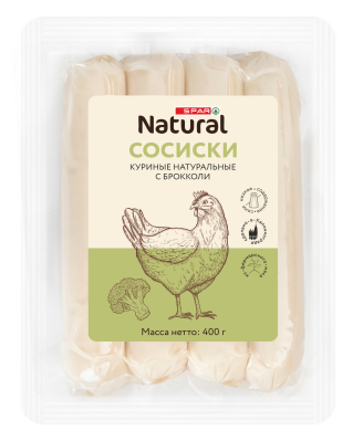 Сосиски Куриные с брокколи SPAR NATURAL в/у ЛП 400г