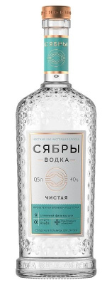 Водка Сябры Чистая 0,5л 40%