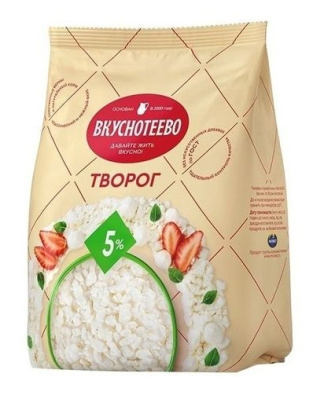 Творог рассыпчатый Вкуснотеево 5% пакет 300г БЗМЖ