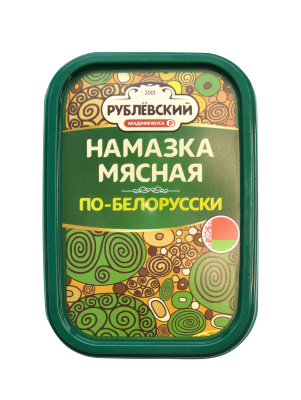 Намазка мясная по-Белорусски Рублевский МК 150г