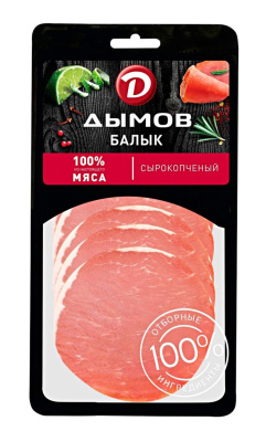 Балык с/к свиной Дымов в/у нарезка 70г