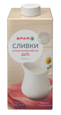 Сливки ультрапастеризованные SPAR 20% с крышкой 200г БЗМЖ