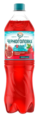 Напиток газ Черноголовка Гранат 1л