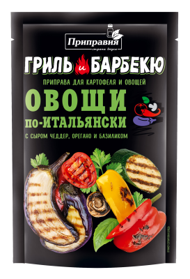 Приправа Овощи по-итальянски Приправия для картофеля и овощей 30г