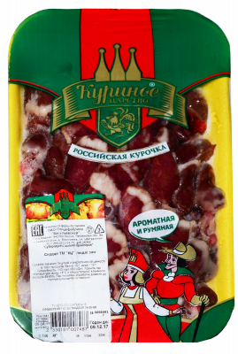 Сердце цыпленка бройлера Куриное Царство зам. 1кг