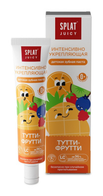 Зубная паста дет Сплат Джуси 35мл Тутти-фрутти 0+