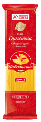 Макароны Шебекинские Спагетти 450г