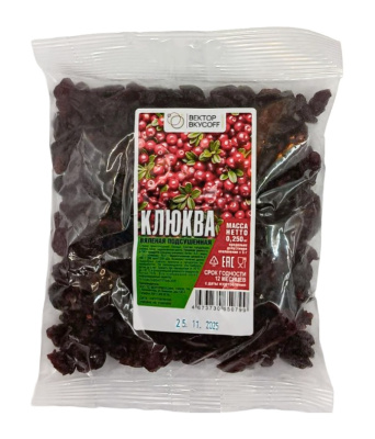 Клюква вяленая подсушенная Векторвкусофф 250г
