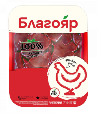 Печень цыплёнка-бройлера Благояр зам. 900г