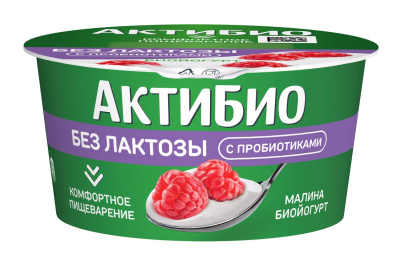 Биойогурт безлактозный Актибио Малина 3,0% 130г БЗМЖ