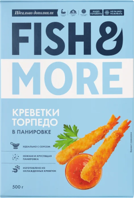 Креветка Ваннамей Торпедо очищенная с/х в панировке Fish&More 500г