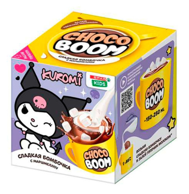 Шар Шоколадный Kuromi с Маршмеллоу SPAR KIDS 28г