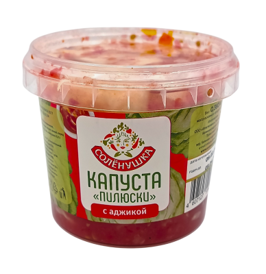 Капуста Пилюски с аджикой Соленушка пл/б 0,36кг