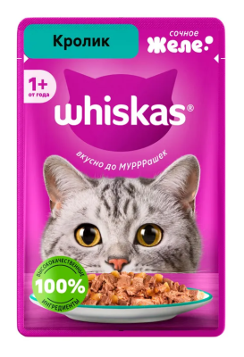 Корм влажный для кошек Вискас Кролик желе 75г
