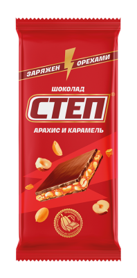 Шоколад Степ молочный Арахис/Карамель 80г
