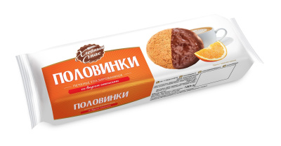 Печенье Хлебный Спас Половинки Апельсин 180г