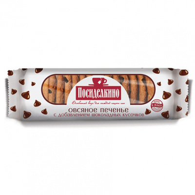 Печенье Посиделкино овсяное с кусочками шоколада 310г