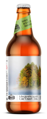 Пиво светлое н/ф Балтика Брю АйПиЭй 0,44л 7,2% ст/б