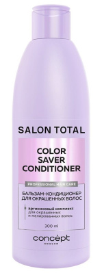 Бальзам-кондиционер Concept 300мл для Окрашенных волос