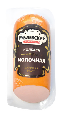Колбаса вареная Молочная Рублевский 400г