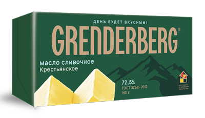 Масло сладко-сливочное Крестьянское Грендерберг 72,5% 180г БЗМЖ