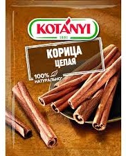 Корица целая Котани 17г