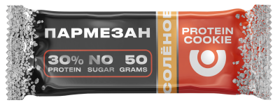 Печенье Protein Cookie соленое с высоким содержанием белка Пармезан 50г