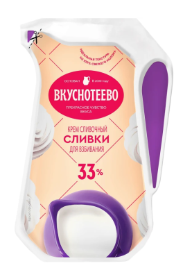 Крем сливочный Вкуснотеево Сливки для взбивания 33% 250г БЗМЖ