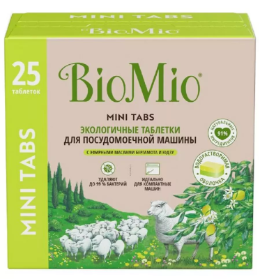 Таблетки для посудомоечных машин БиоМио А25 Бергамот/Юдзу