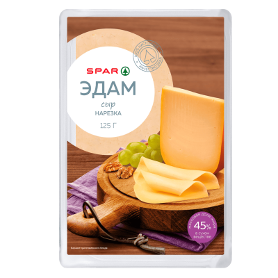 Сыр Эдам SPAR 45% нарезка 125г БЗМЖ