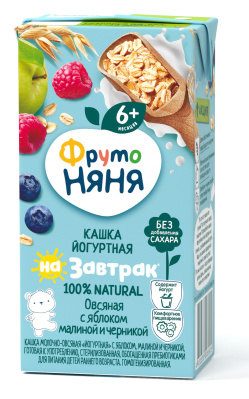 Каша молочная ФрутоНяня овсяная йогуртная Яблоко/Малина/Черника с 6мес т/п 0,2л БЗМЖ