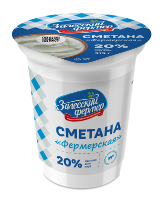 Сметана Залесский фермер 20% 315г БЗМЖ