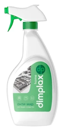 Средство чистящее Димплакс Антижир 500мл спрей