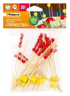 Пики декоративные бамбуковые Патерра Торжество 120мм 30шт
