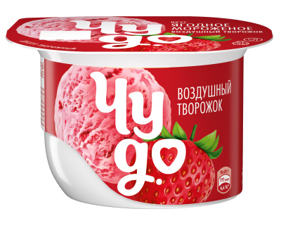 Десерт творожный Чудо Творожок взбитый Ягоды-Мороженое 85г БЗМЖ