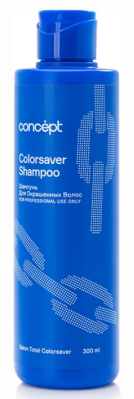 Шампунь Concept 300мл для Окрашенных волос