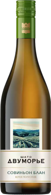 Вино Шато Двуморье Совиньон Блан бел сух 0,75л 12%