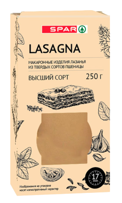 Макар изд SPAR Лазанья 250г