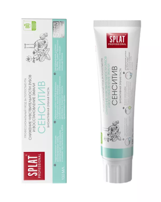 Зубная паста Сплат 100г Сенсетив