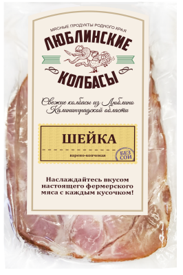 Шейка в/к Люблинская Люблинские продукты в/у вес